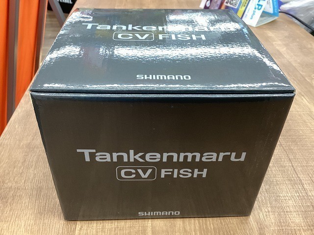 足立環七店 [釣具のキャスティング]