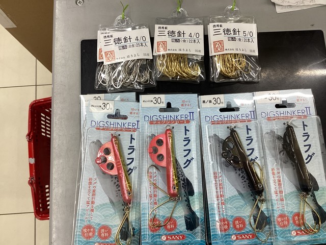 成田富里店 [釣具のキャスティング]