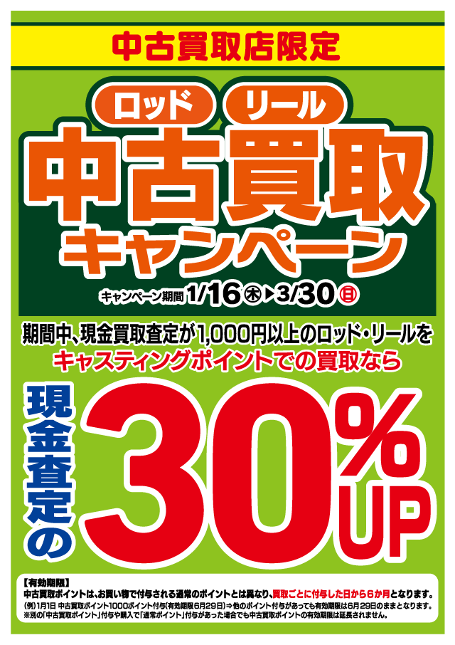 tpc221106-5.png
