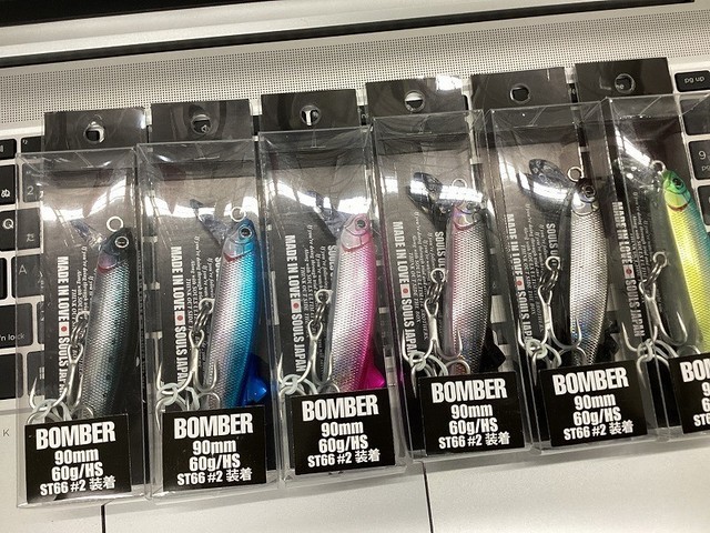 30g アウトドア・釣り・旅行用品 SOULS BOMBER 80｜8個セット