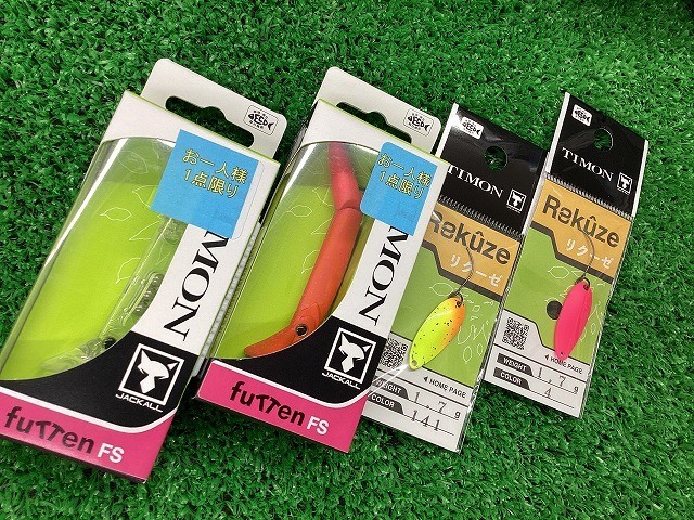 Timon フッテン FS 4色セット ティモン フッテンFS / TIMON Futten FS – Fish Hook