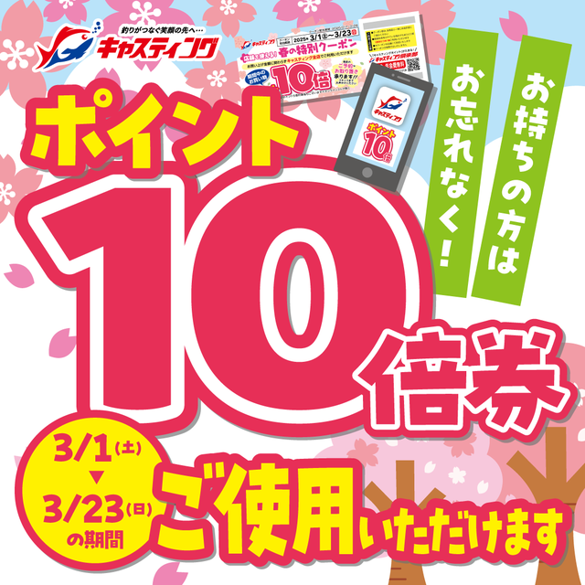 tpc221420-8.png