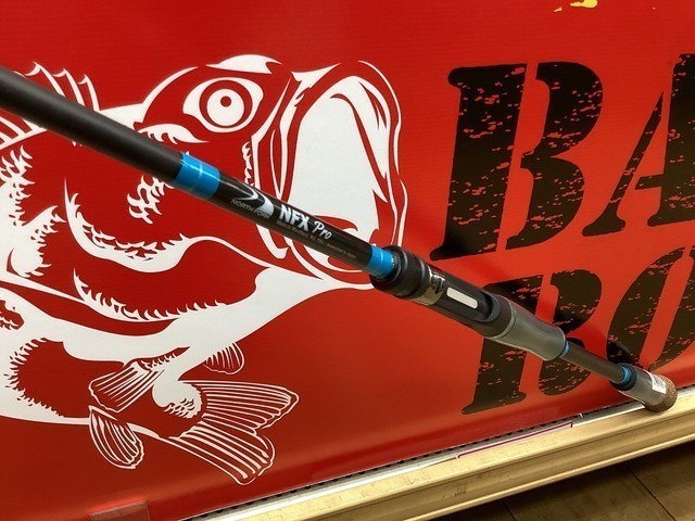 岩槻インター店 [釣具のキャスティング]