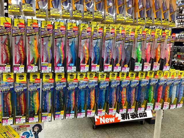 唐津店 [釣具のキャスティング]