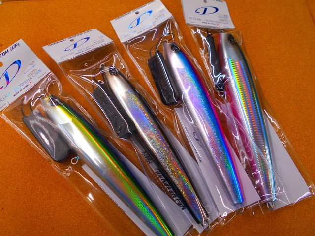 福岡店 [釣具のキャスティング]