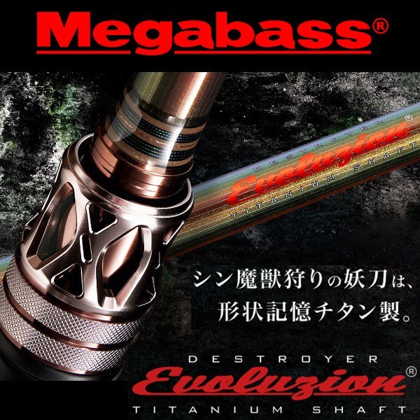 世界を買える 海外ブランド オンラインストア本店 [釣具のキャスティング] トップウォーター