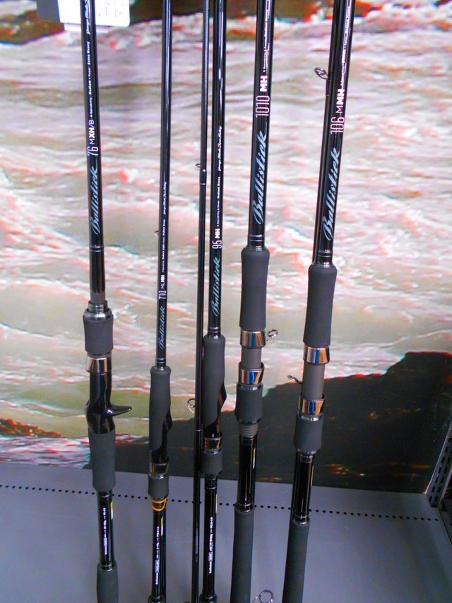 Ballistick ヤマガブランクス バリスティック 710ML-MH : 池袋