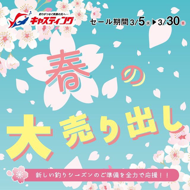 tpc222101-12.png