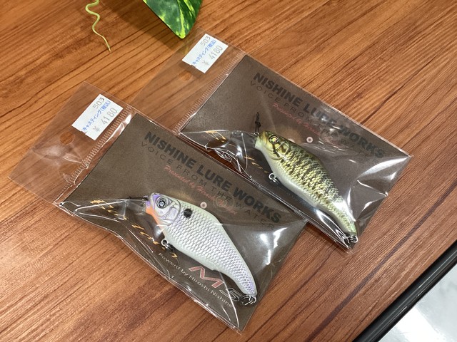 シュロアモール筑紫野店 [釣具のキャスティング]