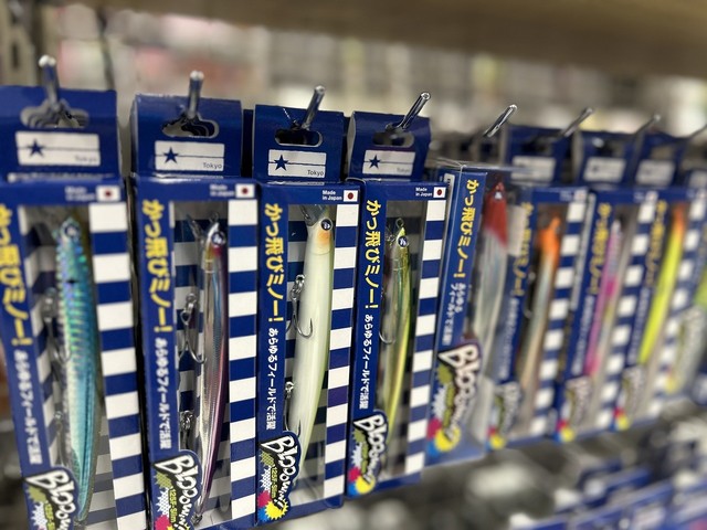 tpc222394-main.jpg