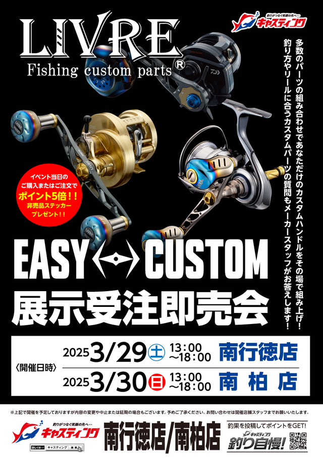 tpc222446-4.png
