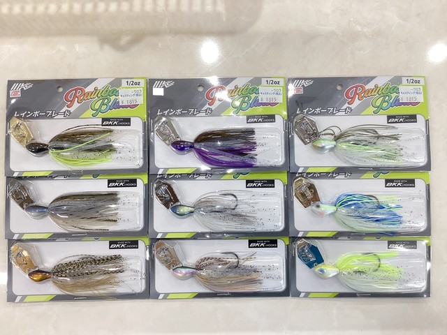 キャスティングルアー シュロアモール筑紫野店 [釣具のキャスティング]