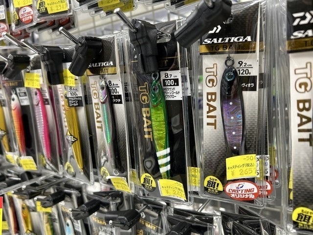 南行徳店 [釣具のキャスティング]