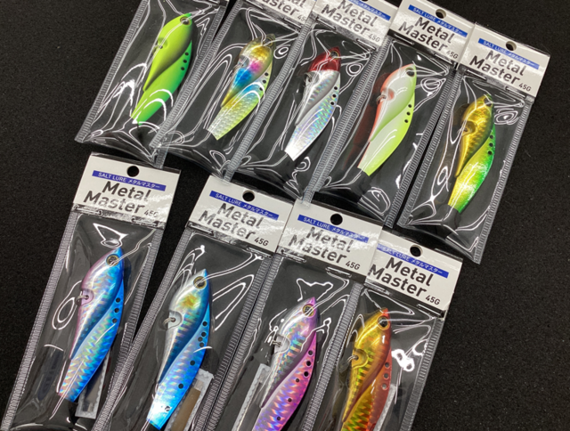 中古ルアー10点セット 泉バイパス店 [釣具のキャスティング]