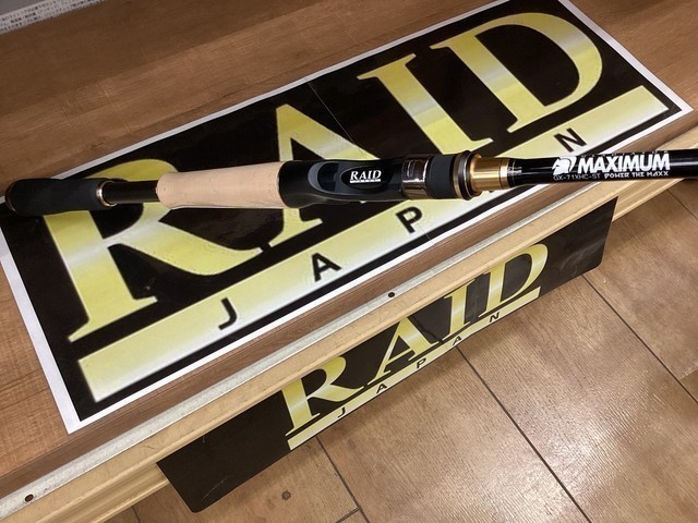 岩槻インター店 [釣具のキャスティング]