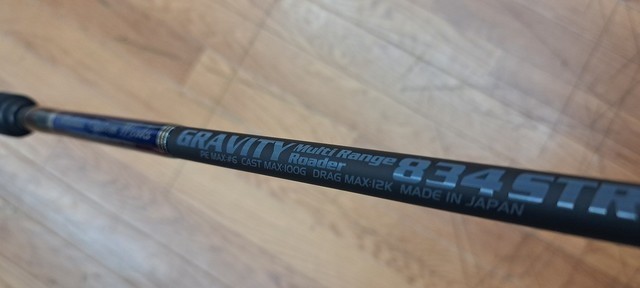 八幡山店 [釣具のキャスティング]