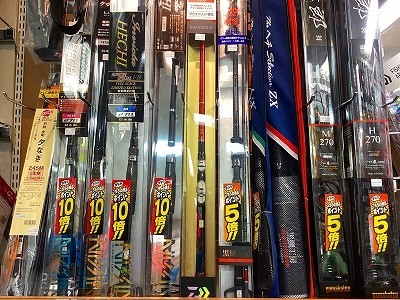日本橋店 [釣具のキャスティング]