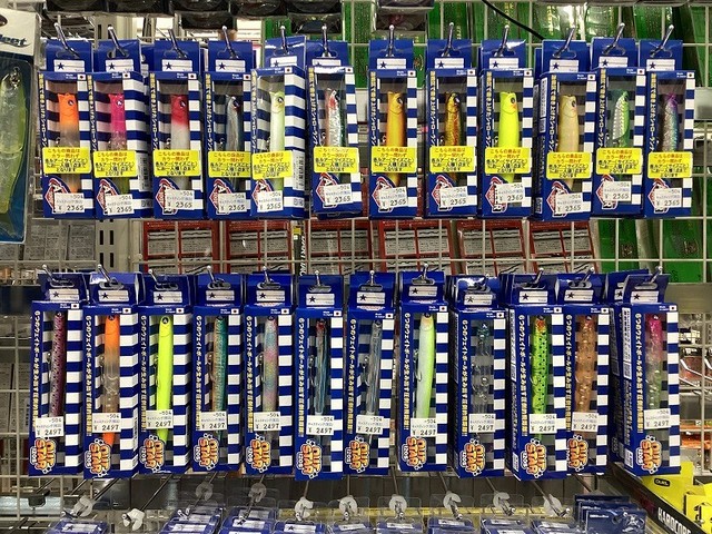 水戸店 [釣具のキャスティング]