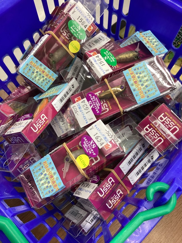 鶴見駒岡店 [釣具のキャスティング]