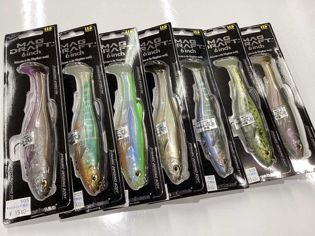 福岡店 [釣具のキャスティング]