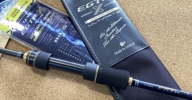 EGTR X LUXXE EXTRA EDITION エギングロッド