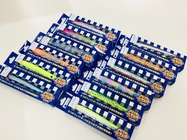 新品】アウトスター120 ガツンっ！とキウイ、ピンクキャンディダスト