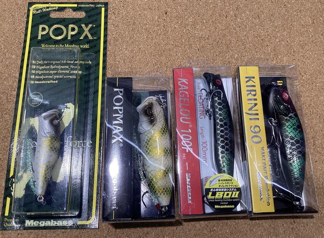 限定 エキシビジョン メガバス POP X ホワイトパイソン POP MAX