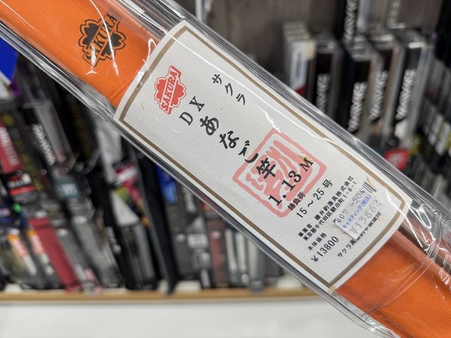 南行徳店 [釣具のキャスティング]