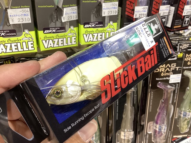 新大宮バイパス店 [釣具のキャスティング]