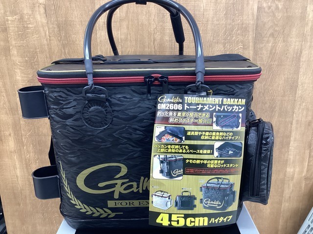 がまかつ　トーナメントバッカン Gamakatsu (2024年春夏新製品)がまかつ/Gamakatsu トーナメント