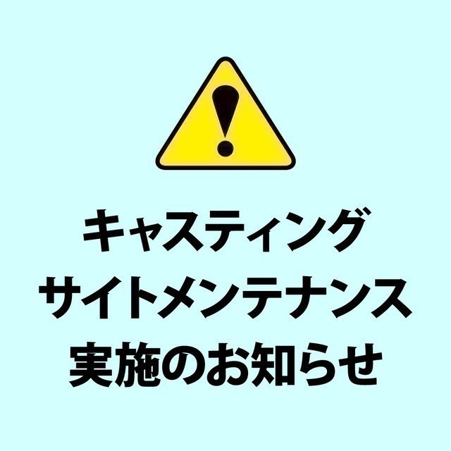 人気ブランドの新作 オンラインストア本店 [釣具のキャスティング] トップウォーター