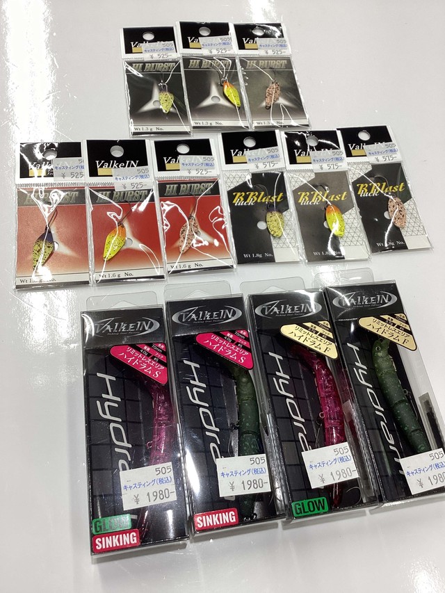 ヴァルケイン ハイドラムF 6個セット 51eUmltgNxL._UF894,1000_QL80_.jpg