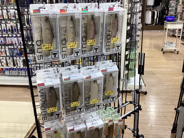 OSP ロマンス　2個　先行販売激レア 新大宮バイパス店 [釣具のキャスティング]
