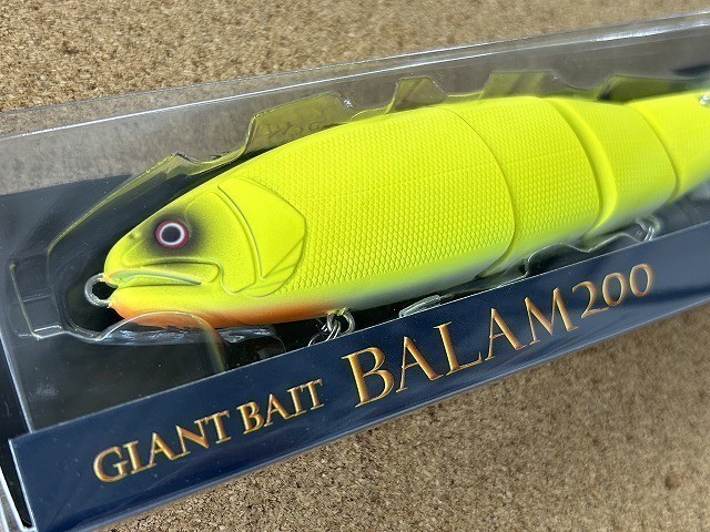 バラム200 BALAM 200 オンドリャーチャート バラム200 - 釣具のまつお（ルアー）