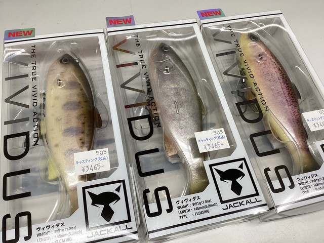 限定セール 福岡店 [釣具のキャスティング] ルアー・フライ