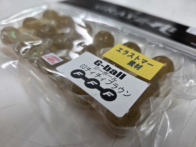 ふじみ野店 [釣具のキャスティング]