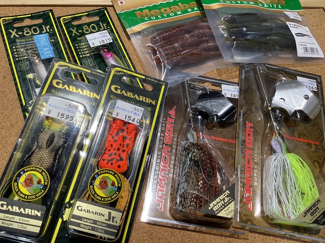 新大宮バイパス店 [釣具のキャスティング]