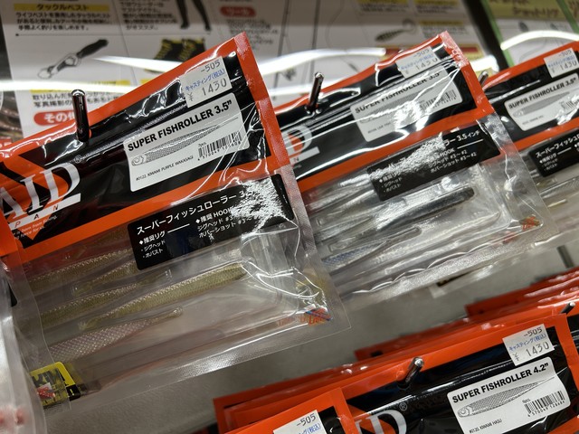 鶴見駒岡店 [釣具のキャスティング]