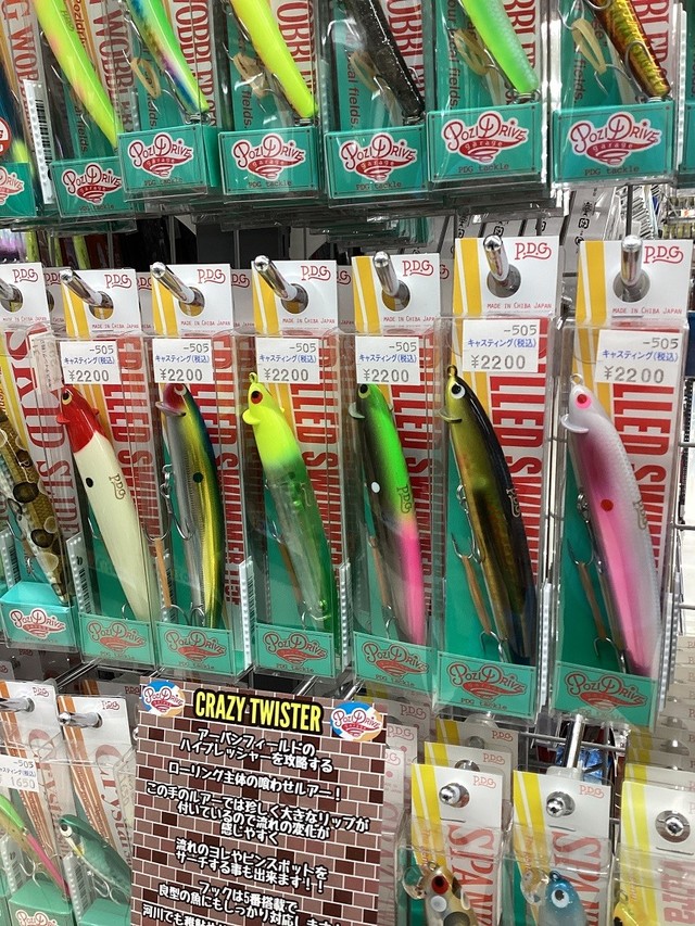 成田富里店 [釣具のキャスティング]