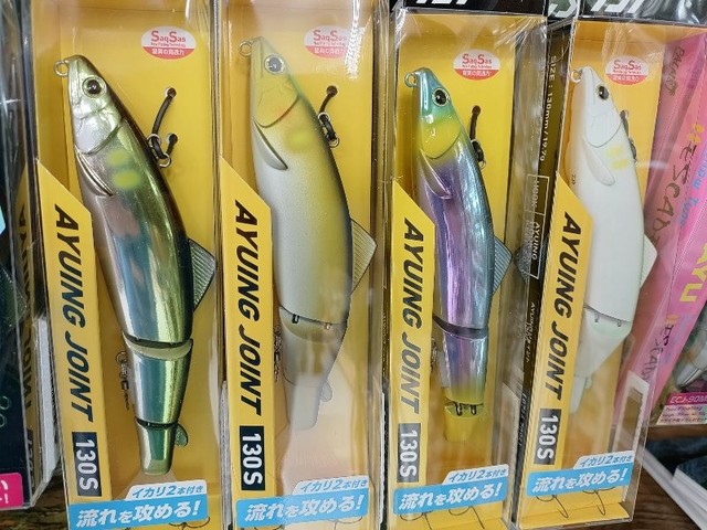 八王子店 [釣具のキャスティング]