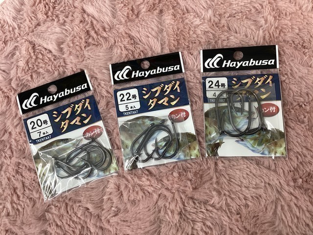 鹿屋店 [釣具のキャスティング]