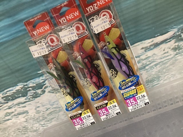 コウダイ様リクエスト品　他の方は御購入お控え下さい。 出品者向け】メルカリでまとめて購入したいと言われた時の対処法