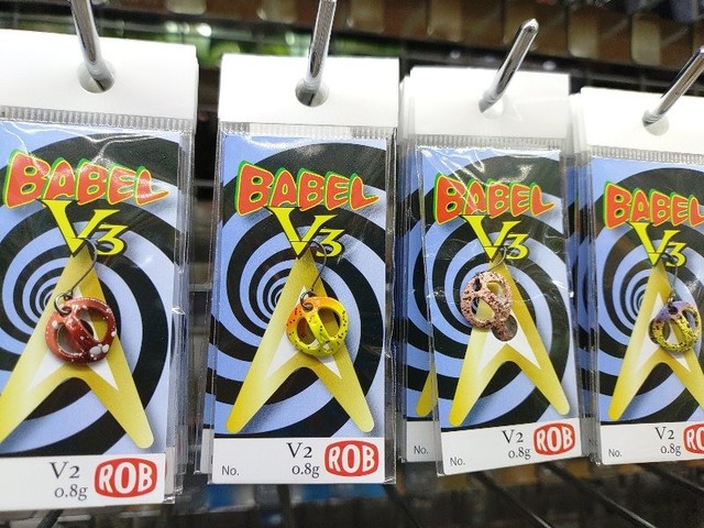 八王子店 [釣具のキャスティング]