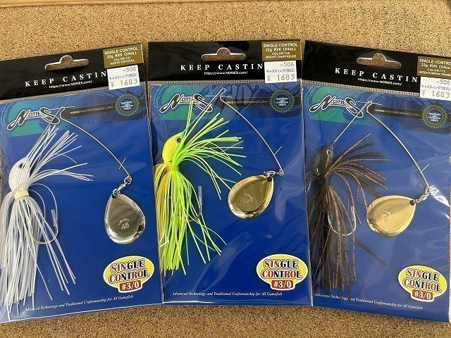 岩槻インター店 [釣具のキャスティング]