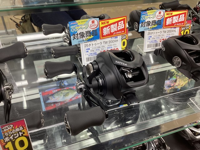 東松山高坂店 [釣具のキャスティング]