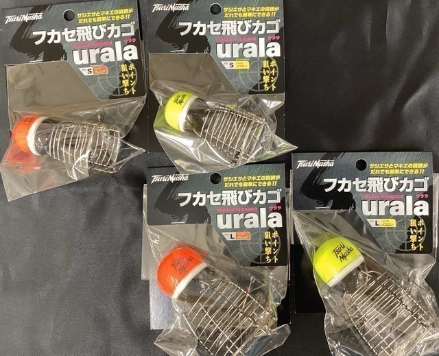 鹿屋店 [釣具のキャスティング]