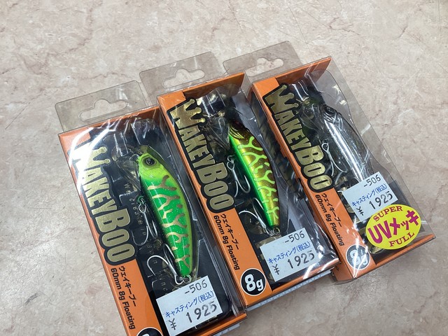 ポピラーヒット・パレード300 ピカキュウ スバル インプレッサスポーツ (GP系) 対応 バルブ