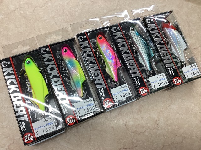 ポピラーヒット・パレード300 Amazon | 【JiExp】FCR39 FCR41キャブレタースクリュー