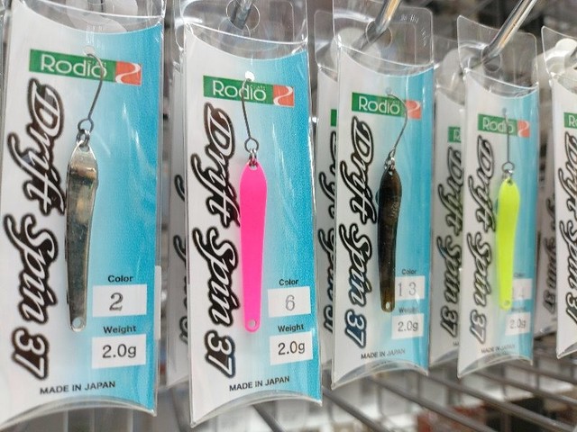 八王子店 [釣具のキャスティング]