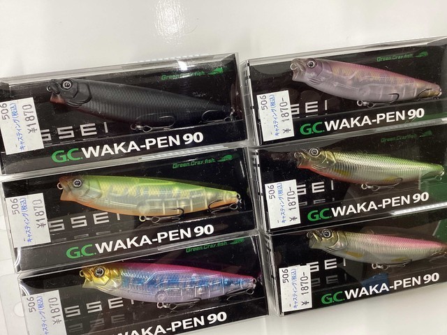 福岡店 [釣具のキャスティング]